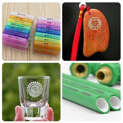 5w UV Laser Marking Machine